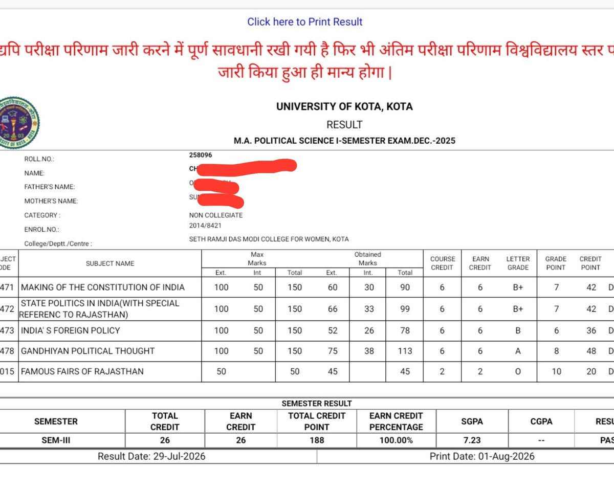 Chandresh3863's tweet photo. य़ह हाल है कोटा यूनिवर्सिटी का 3rd semester के रिजल्ट को 1st semester लिख कर दे रहे और नीचे 3rd semester लिख रखा @DainikBhaskar @KotaUniversity https://t.co/LAvHpDDcMC