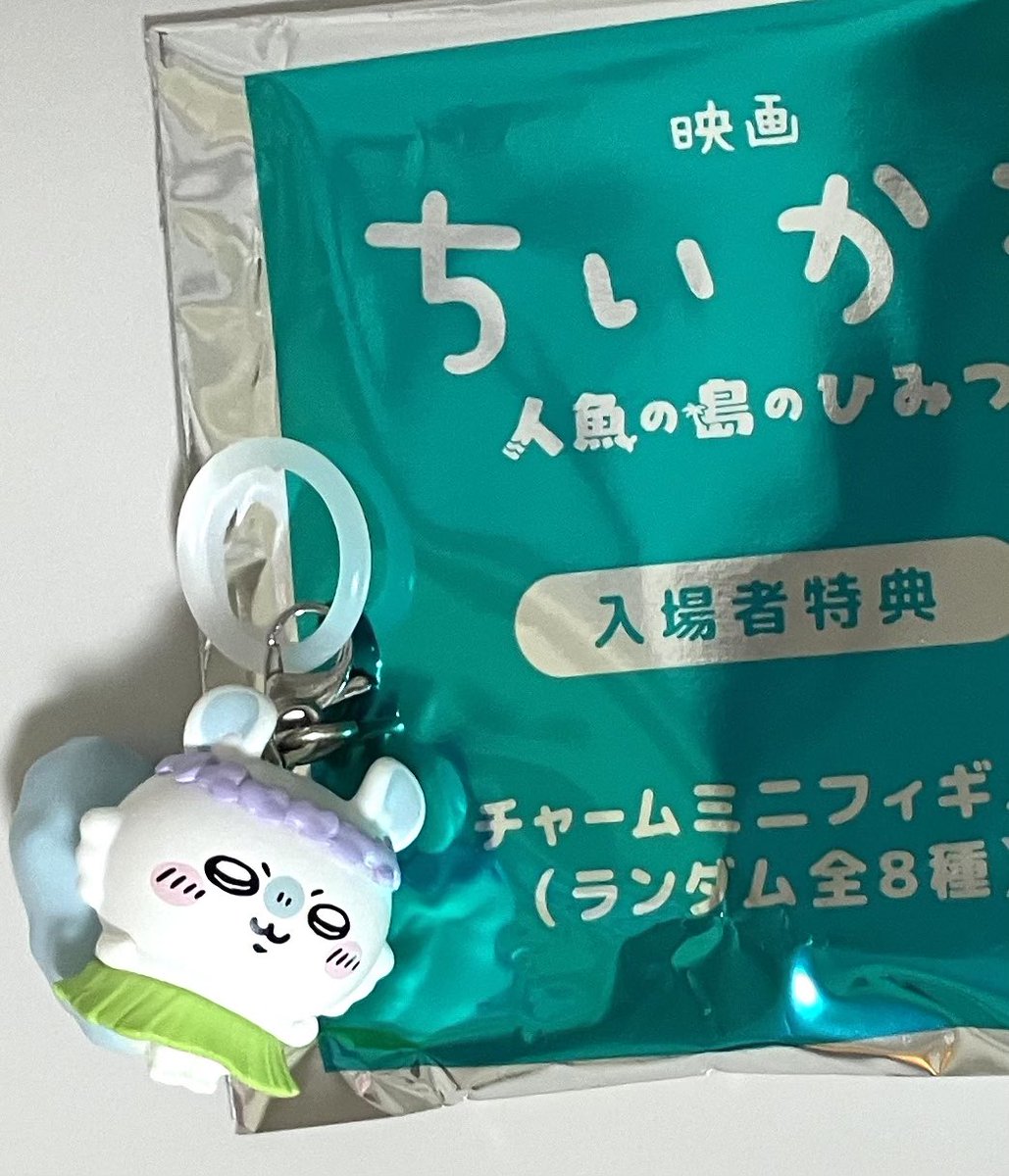mamari919's tweet photo. 午後の予定まで時間があったので、話題の「ちいかわ」観てきた。
シンプルなストーリーだけどエ？エ？こんな結末って？　深読みしようとすると一筋縄でいかない。ホラーみもある。オトナ客多し。 https://t.co/bDjFV3hqhM