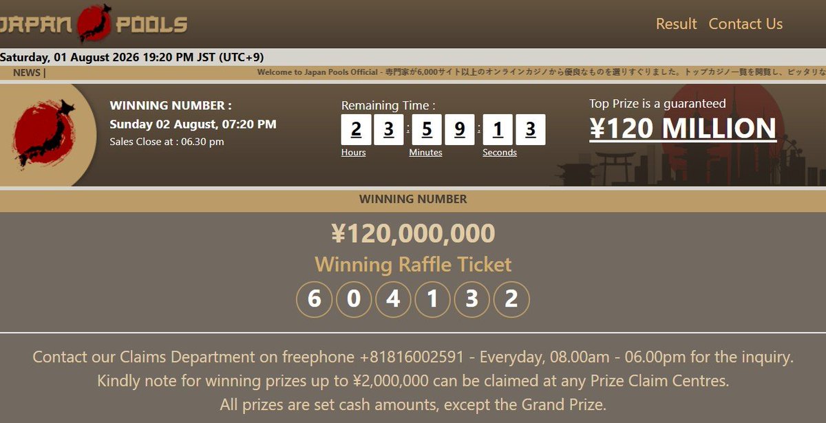 P0K3RBOYA's tweet photo. ✨ Hasil Pasaran Japan Hari Ini ✨
Sahabat Boya, angka result untuk hari ini adalah
Result: 4132
Shio: Babi
Salam Jackpot !!
Acuan Situs Resmi:
www.japanpools{.}online (Akses VPN)
#JapanPools #PokerBoya #AngkaTogel https://t.co/NObk3oO9MD