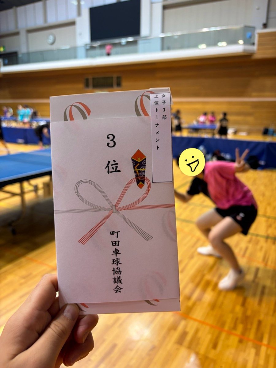 mmm_ruya's tweet photo. 本日、町田オープン結果ベスト4！！！！！
ペアの相性ばっちしノリと勢いって大事✨️
本当に社会人になって卓球を再開して良かったし、こんな巡り合わせに感謝しかない🙏
入賞𝐇𝐚𝐩𝐩𝐲浮かれポンチの画 https://t.co/zaSf8ZekCx