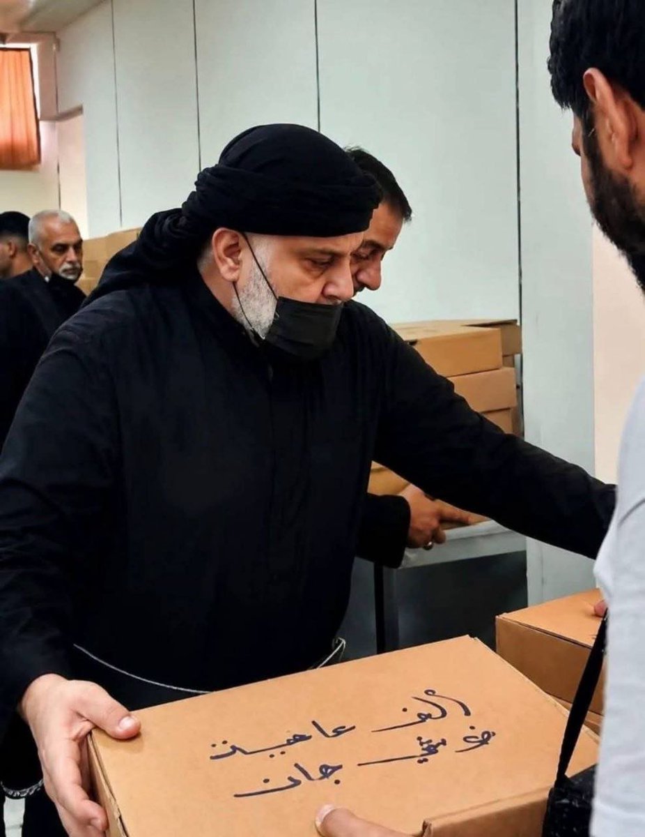 GANAT313's tweet photo. حين تكون خدمة الحسين ع نابعة من وعي وايمان وثبات على المواقف تكون هذه هي النتيجة
من جمع كل الاكياف في مضيف ال الصدر الكرام وبذل كل جهده لاعطاء هذه الخدمة حقها من جهد واموال وطعام واماكن للراحة،

 مضيف ال الصدر الكرام سيبقى عنوان للخدمة الحسينية .

#تقبل_الله_منك_يا_حفيد_الحسين

. https://t.co/ETGEZ71pbA