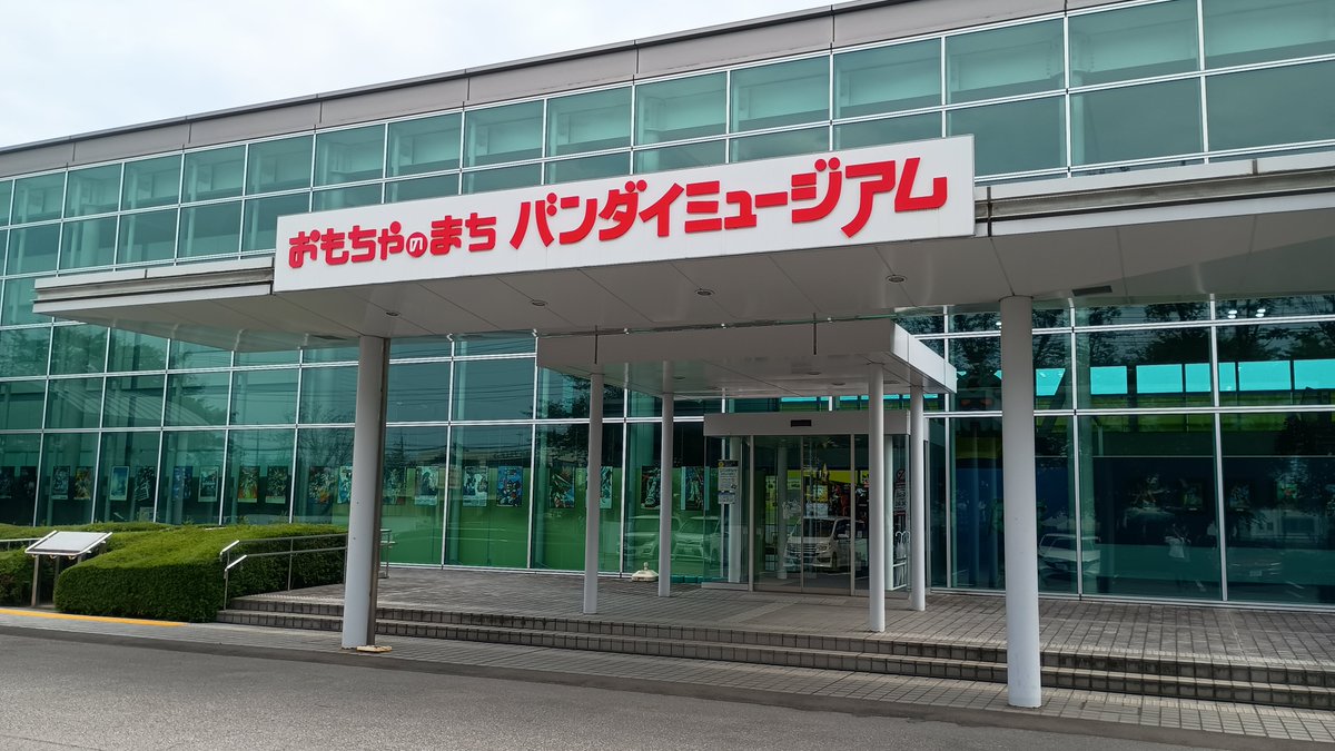 BellCafe39 tweet picture