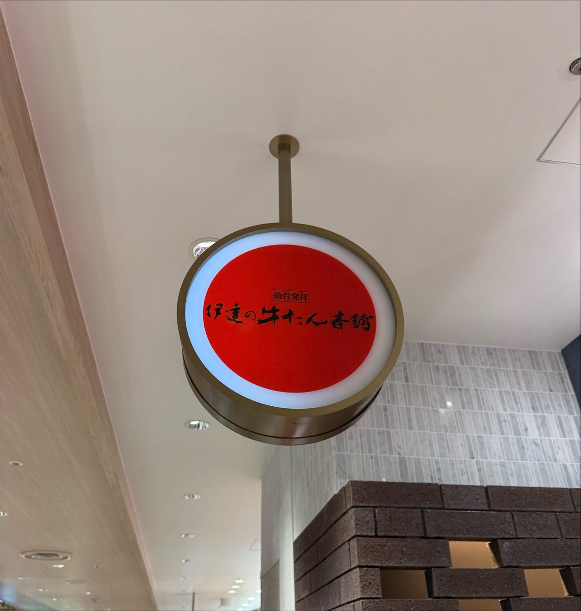 何かのメダルかな？
