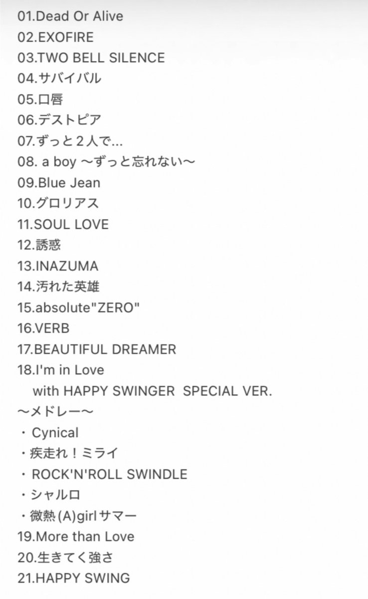 Shuntaro_0217's tweet photo. HAPPY SWING 30th Anniversary 
GLAY SPECIAL LIVE 
We♡Happy Swing Vol.4 
～Promise The Venezia～

2026.08.01   Day 2

#GLAY  #HAPPYSWING  #WLHS
#GLAYセトリ  #GLAY幕張 https://t.co/Ow9bNuHIO3