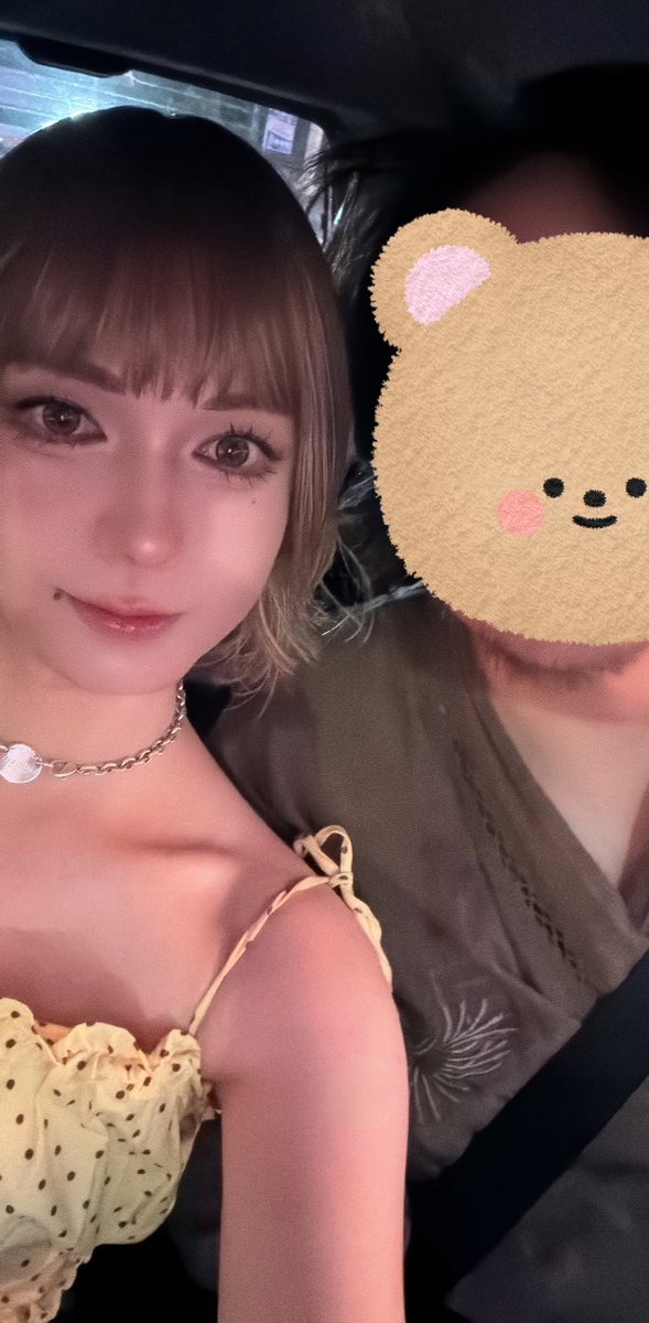 ANRI886514's tweet photo. 松戸花火大会向かってる〜
準備遅くなって浴衣着れなかった…
花火の後は千葉の公園の集まりにお呼ばれしたから行く予定！
オムライスはメイク中彼氏が作ってくれた♡ https://t.co/oyfKTL8bXb