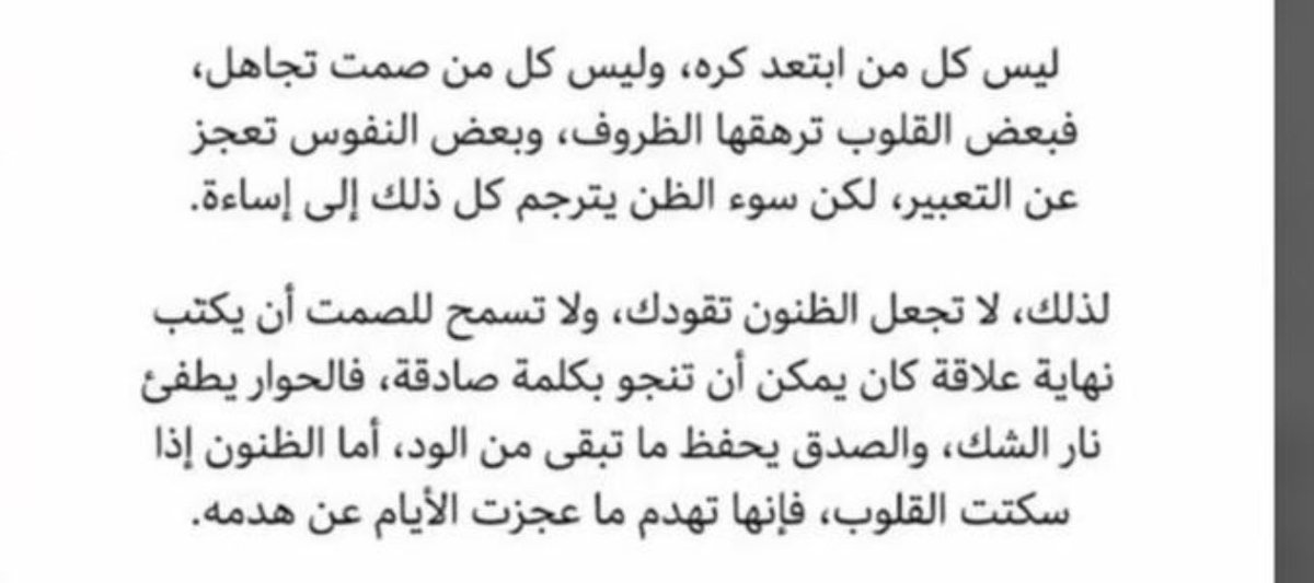 fouchi2's tweet photo. https://t.co/TAYNK8oflB