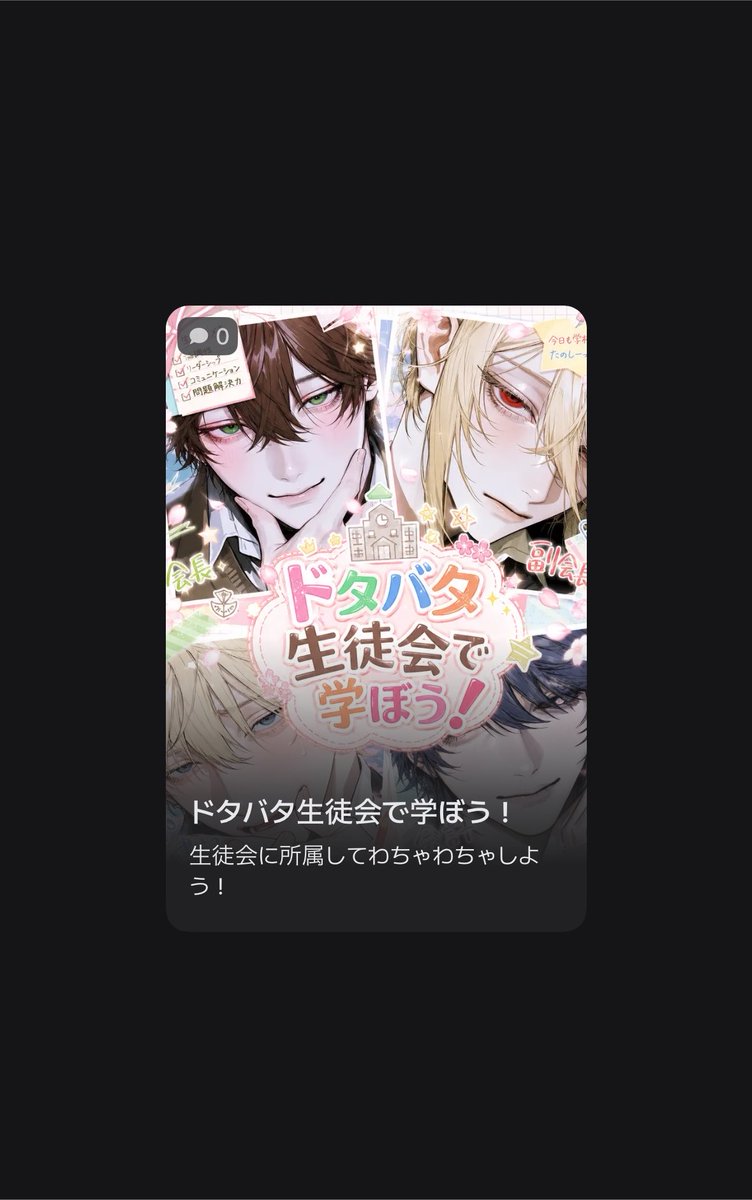 Sq1dJ's tweet photo. 22時 https://t.co/GrhiNHOYK3
