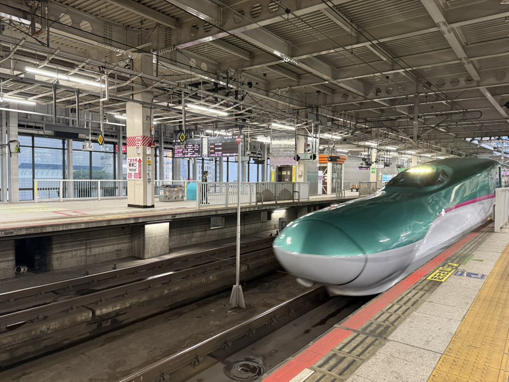 ではさらばだ仙台。我が第2のふるさとよ。（6日ぶりn回目）