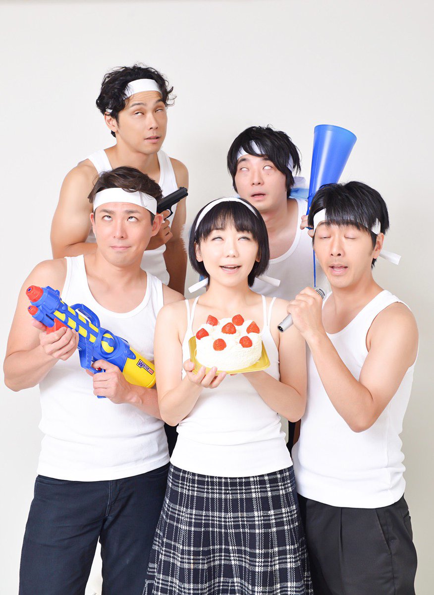 koyamamegumi225's tweet photo. 🌸KOYAMASONIC番外編🌸
いよいよ来週土曜！
ていちゃんとまっすんと3人で、
楽しいひとときをお届けします！
現在皆様おひとり参加です。
尋常じゃない近さでお楽しみください！
待ってるよ！
いや、ほんとに待ってるよ！

日時：8月8日18時開演 開場は30分前
場所：下北沢アークボックス(東京都世田谷区北沢3-25-1 MTビル 3Ｆ)
料金：2,500円＋1drink
お申込：koyamasonic@gmail.comまでお名前･枚数･連絡先をお願いします！

そして！！！！！
現地の楽しさそのままに、
そっと録画が決まりました！
後日KOYAMASONICStoreで発売予定です！
遠方の方！ご都合合わなかった方！
こちらでお楽しみ頂けると幸いです！

3人揃ってるパラダイス銀河の時の！