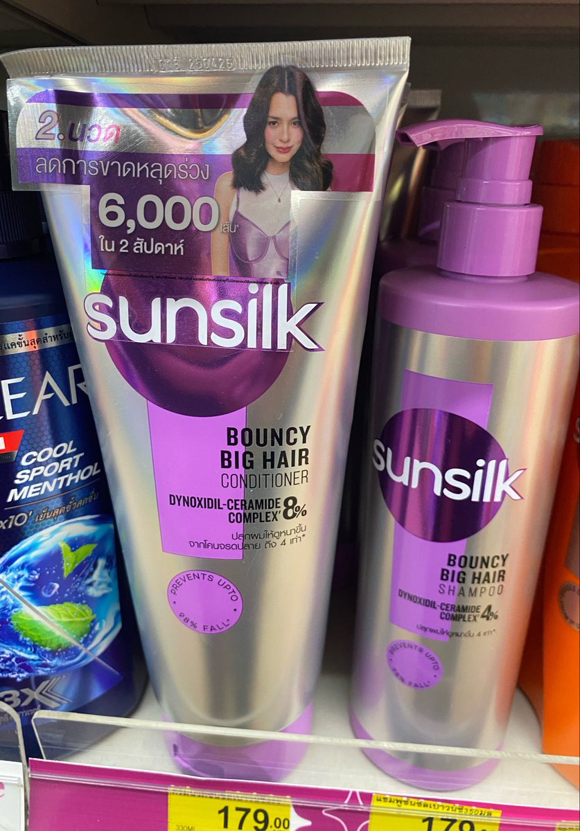 AUMTAENY's tweet photo. เดินเข้า 7-11 เราจะเจอเบคกี้ยืนขาย

-  ป๊อบคอร์นเมเจอร์ 
- Sunsilk Bouncy Big Hair
- BioActive+ Concentrated Liquid Collagen 

#Beckysangels #BeckyArmstrong‌ https://t.co/Lw2Oqtl2ca