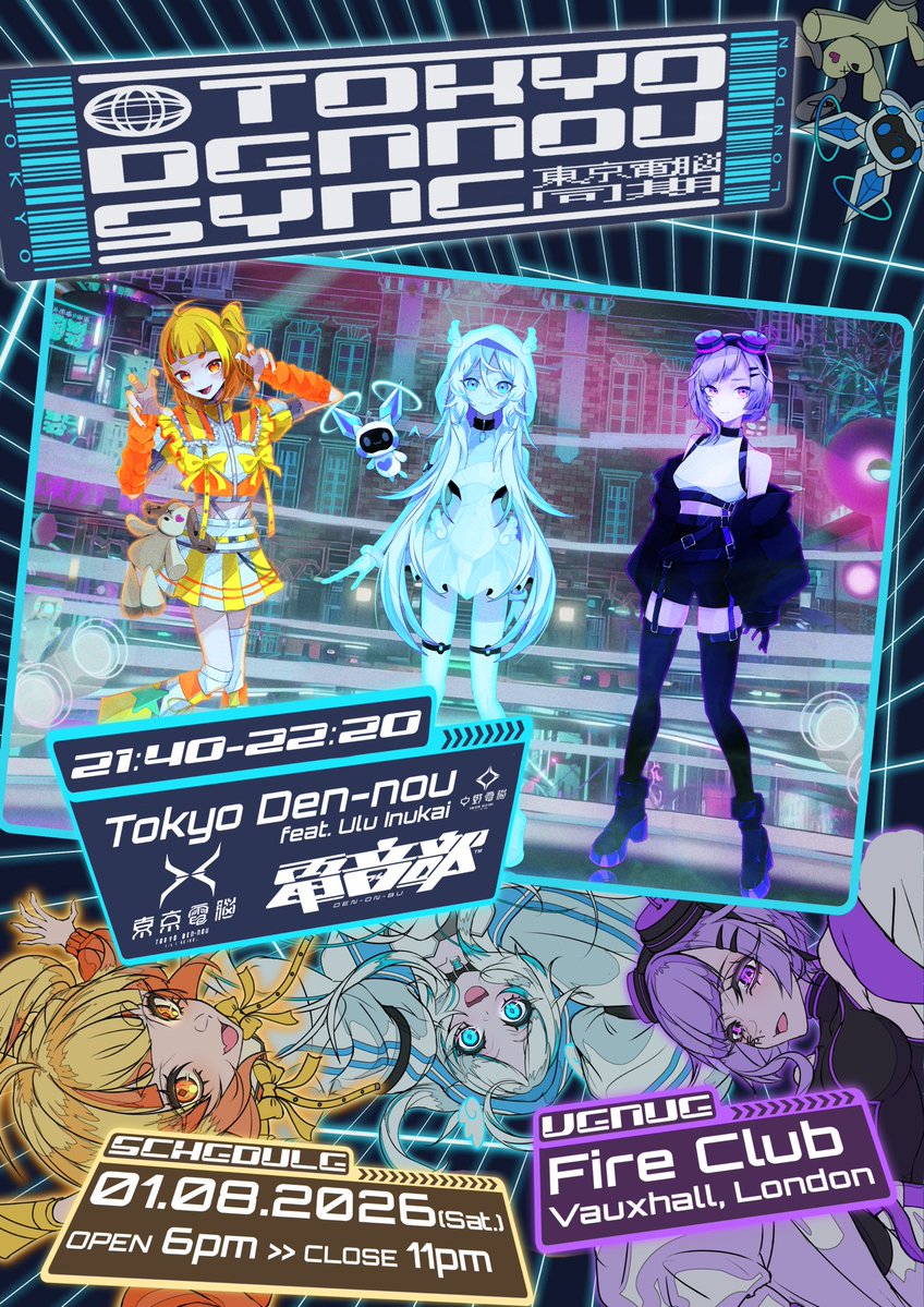 🚨 TODAY IS THE DAY!! 🚨 ‣ ‣ ‣ ‣ 𝕋𝕠𝕜𝕪𝕠 𝕊𝕪𝕟𝕔𝕤 𝕥𝕙𝕖