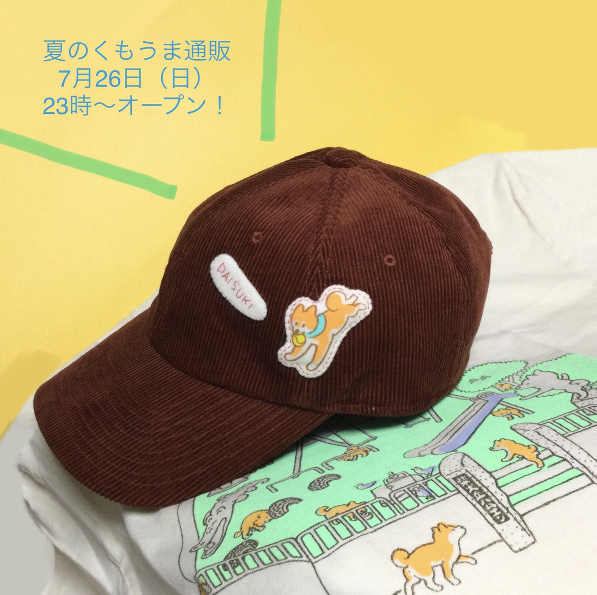 KatteniCampaign's tweet photo. バタバタの告知ですみませんが、サイトを開ける前には、必ず一連の告知（ツリーになってるお願いなど）を読んでね。
ゼッタイだよ！

オープンしてます！
サイトのリンクはこちら↓↓↓↓
https://t.co/2eE1pmGvgV https://t.co/nGVKSCjvxs
