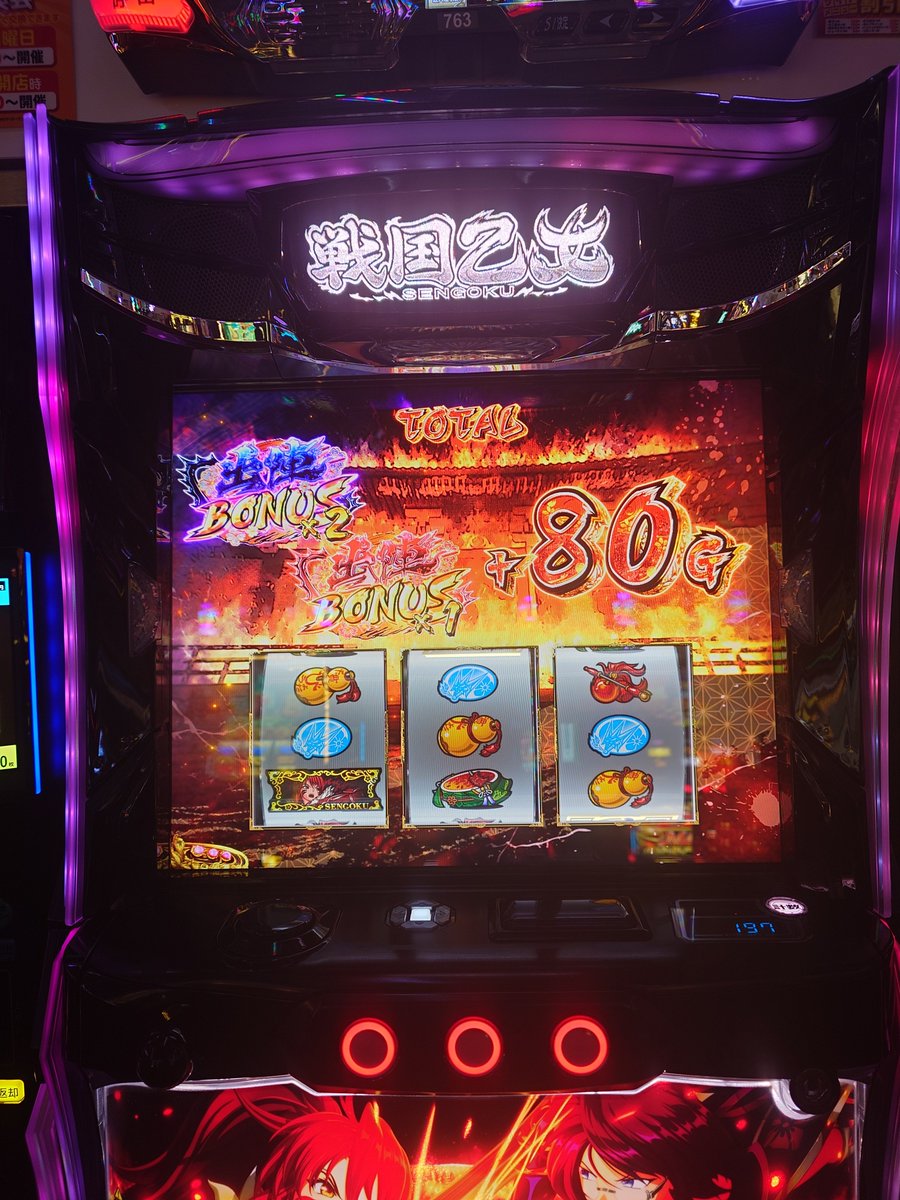 muusan2463's tweet photo. きっつい…
でもようやくある程度出そう(ここまでの投資は見ないものとする https://t.co/YvtuQiGblg
