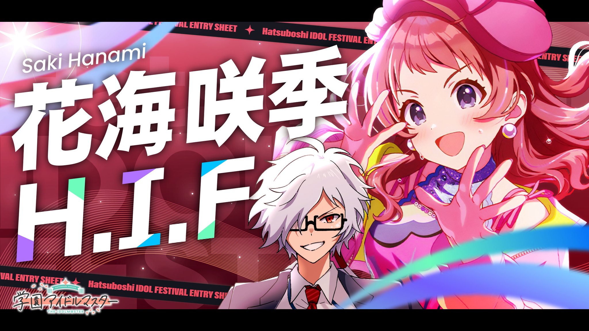 ブロッサムページ【初兎さん零番街×20】⚠️6/10まで 白夜零兎0⃣2⃣@Vtuber على X: 