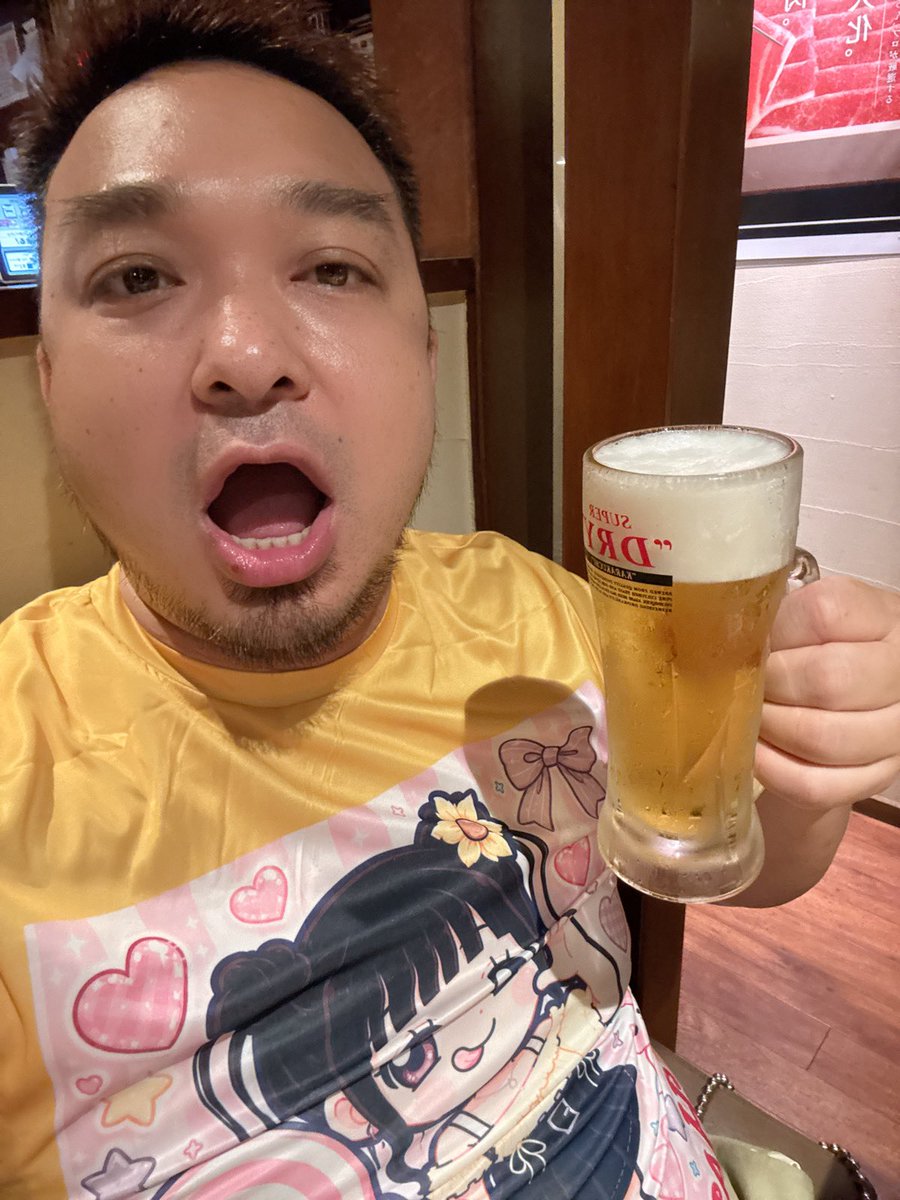 YUUTØ☆BABY tweet media