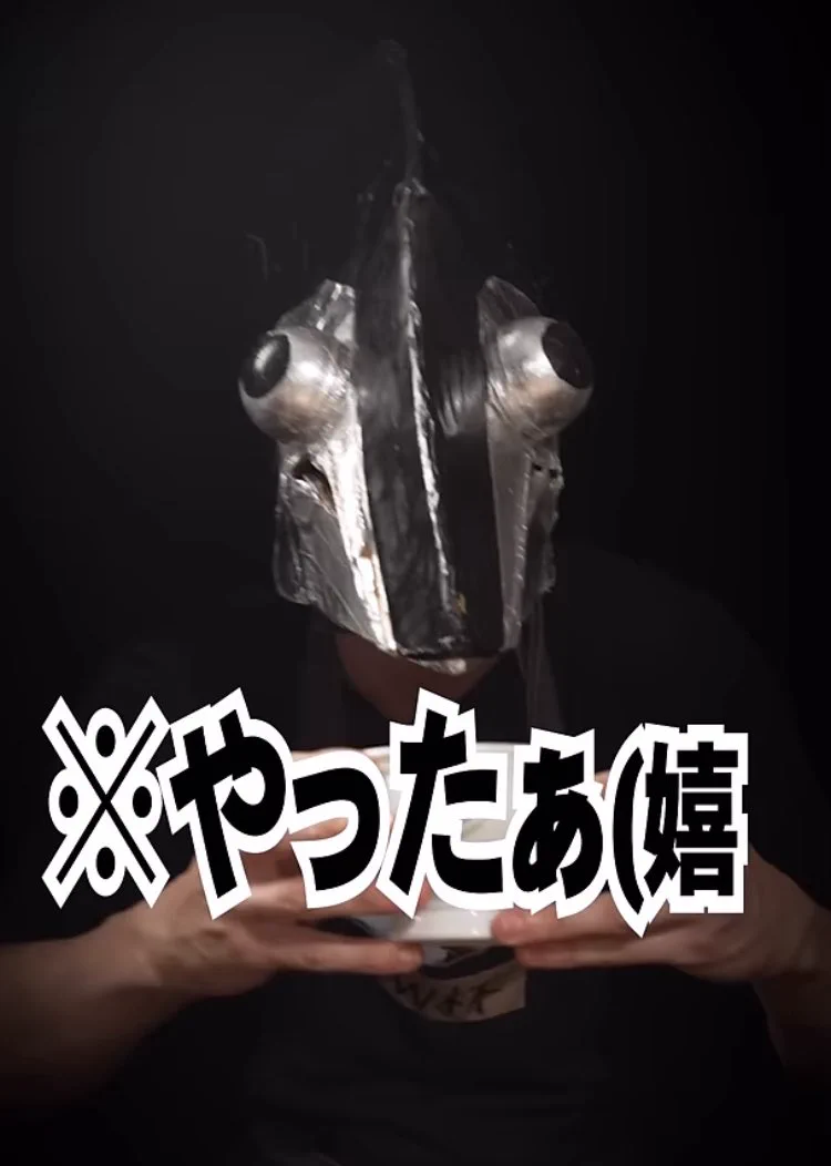Christmas モバイル フェイスタオル 菅原咲月 Holy NOGI’s