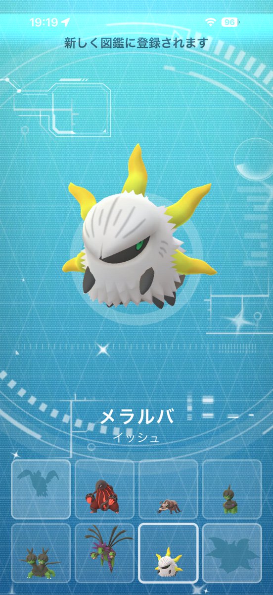 KuZiRanotFish's tweet photo. え、めっちゃいい色🟡✨✨ https://t.co/yZsBw5WqA1
