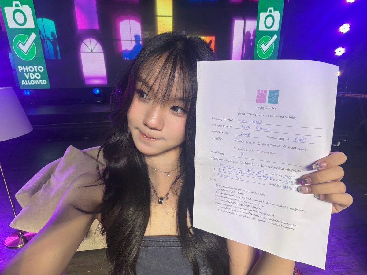 bnk48official tweet picture