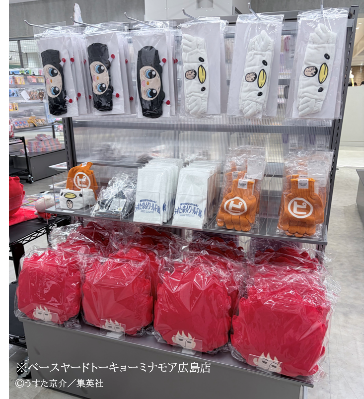 Reposts by baseyard tokyo公式 (@CULTURE48830430) / X