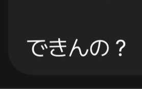 4zo6r's tweet photo. メロいメロいメロいメロいメロいメロいメロいメロいメロいメロいメロいメロいメロいメロいメロいメロいメロいメロいメロいメロいメロいメロいメロいメロいメロいメロいメロいメロいメロいメロいメロいメロいメロいメロいメロいメロいメロいメロい https://t.co/lRZodJ77aW