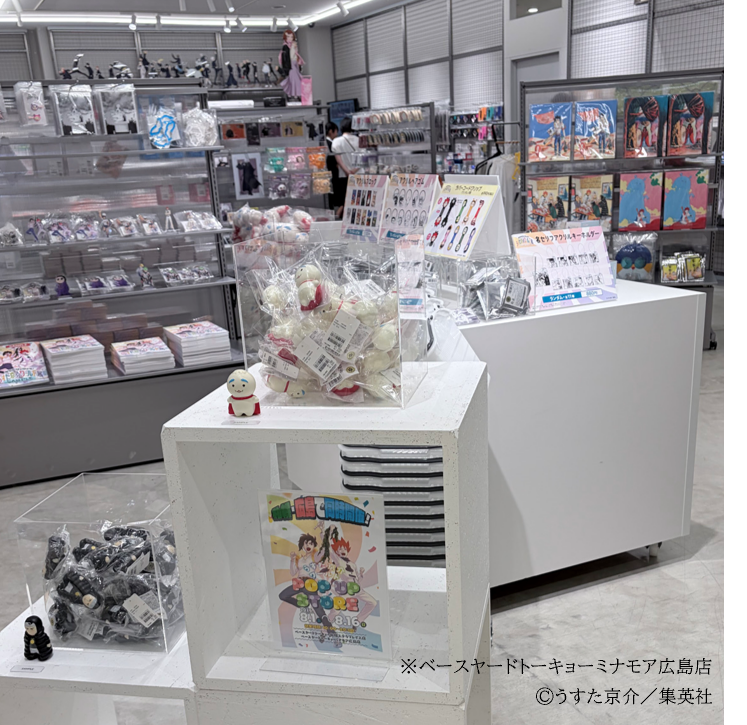 Reposts by baseyard tokyo公式 (@CULTURE48830430) / X