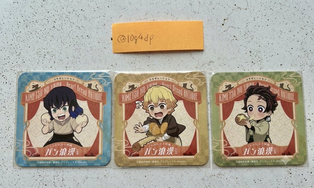 l0g4dp's tweet photo. 【交換】鬼滅の刃 ハートブレッドアンティーク コースター ハート アクリルブロック アクキー 缶バッジ

譲　☆義勇 蜜璃 炭治郎 ○禰豆子 善逸 ○伊之助

求　無一郎

☆は○を同数含む交換を希望しております🙇🏻‍♀️
お気軽にお声掛けください！ https://t.co/pXxO66m9ml