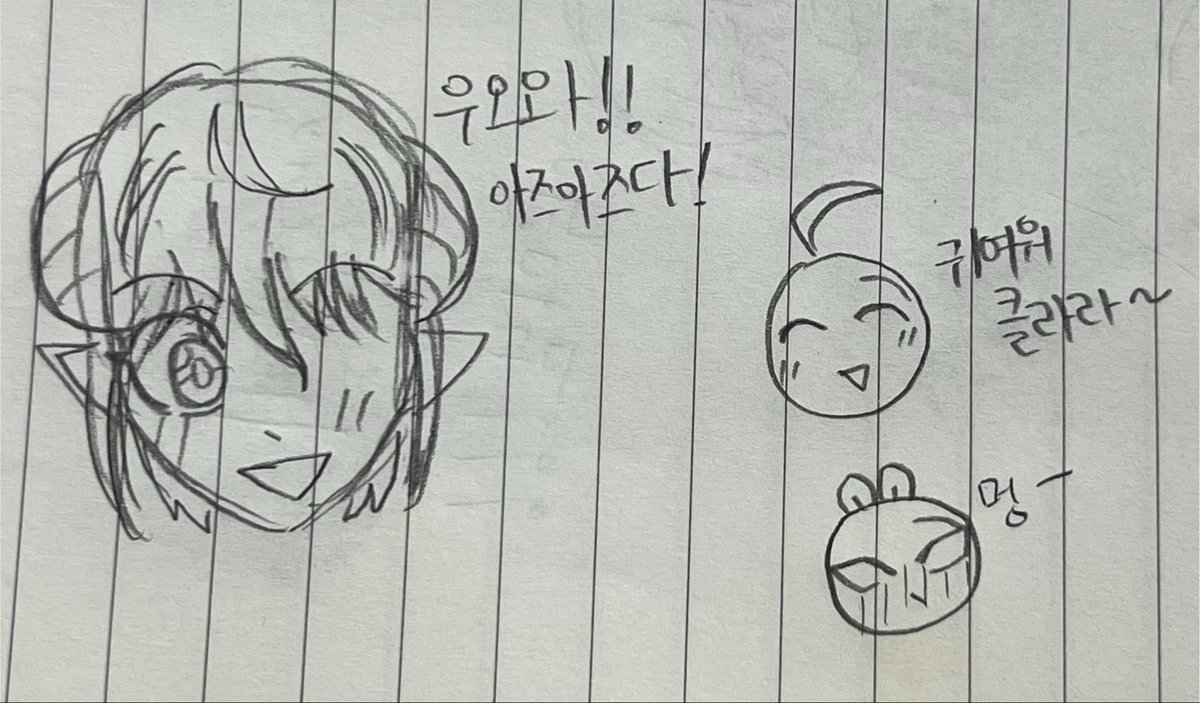 d3v4n1ed's tweet photo. 러브트리오 가볍게 연습할 겸...😓 https://t.co/m5NJqi5YHS