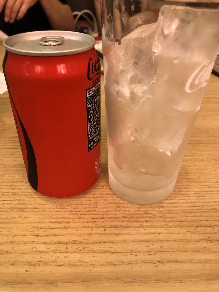 it6u0ha's tweet photo. 今日の一杯をやります。 https://t.co/03s6hZ0y1j