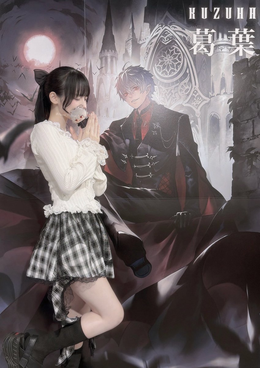 Akase_Official's tweet photo. 一般通過🎲オタク https://t.co/GsqTwJbvEE