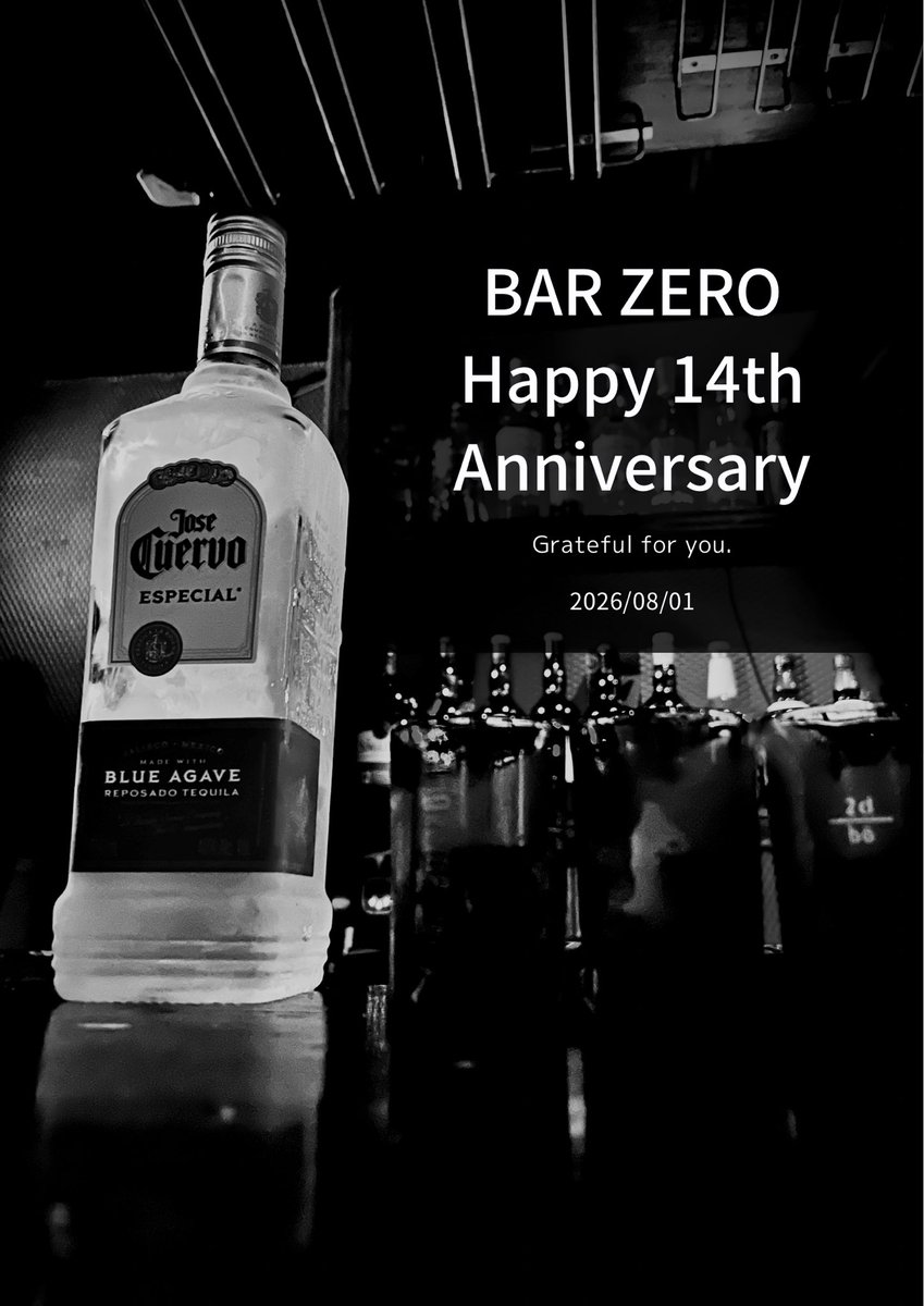 BarZERO69's tweet photo. 今夜もお待ちしております！

#西新宿 #NishiShinjuku #BAR #ZERO #ミュージックバー #カジュアル #1人飲み #テーブル席あり #NoCharge #ノーチャージ https://t.co/ajg5zIXNsr