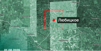 MMerangul's tweet photo. Минобороны

🚩Подразделения группировки войск "Запад" установили контроль над населённым пунктом Ольговка Харьковской области.🇷🇺

🚩Подразделения группировки войск "Восток" освободили населённый пункт Любицкое Запорожской области.🇷🇺 https://t.co/maAGGVvtcR