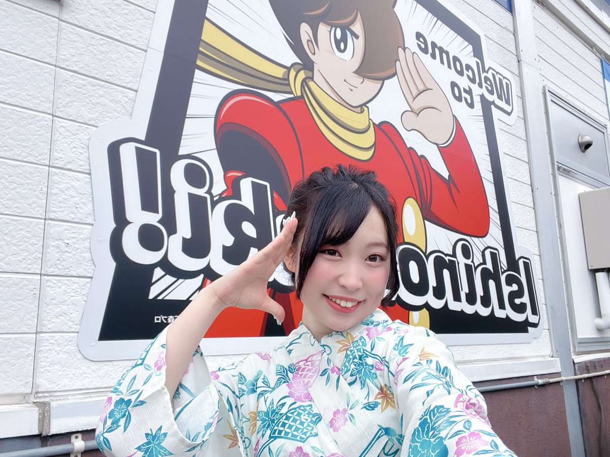 masiro0929's tweet photo. 🕊お知らせ💙

8/2(日)14:00〜 #ラジオ石巻 FM76.4にて
『第103回石巻川開き祭り』という番組にゲスト出演させていただきます✨️

あいプラザ石巻前の特設サテライトスタジオからの生放送です‼️

⬇️アプリは全国どこでもご視聴いただけます📻(リアルタイム限定)
https://t.co/kBicwFSs4P https://t.co/ini7V8ATe5