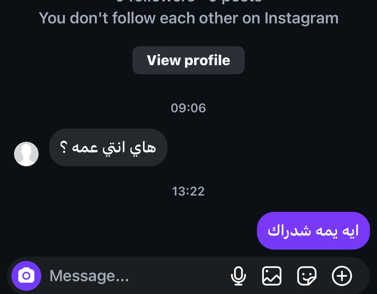 sa_pr_cm's tweet photo. انا بعد بنت اخوي الجديده https://t.co/yPgHo2FjYf