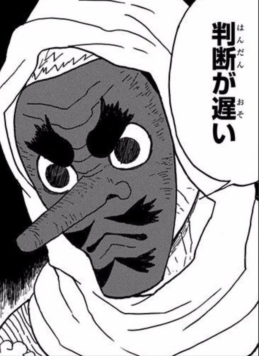 umasukiAkun's tweet photo. 丸乗り3連単が正夢に笑笑笑

高知競馬8R

3連単
620.9倍的中🦁㊗️㊗️㊗️

3連単のみ指定です🐴🎯🐙💰💰💰

夏競馬はウマタイムですよ🐴💰💰

馬券まで見せて当ててまーーす！！

ウマタイムに着いてこーい😍🍌🍌🍌🍌

#夏競馬
#高知競馬
#ウマタイムA君 https://t.co/Eu1pOrl6Jq