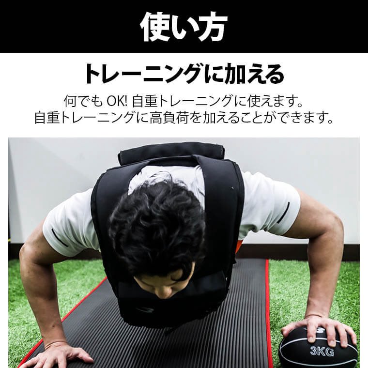 BODYMAKER【公式】 on X: 