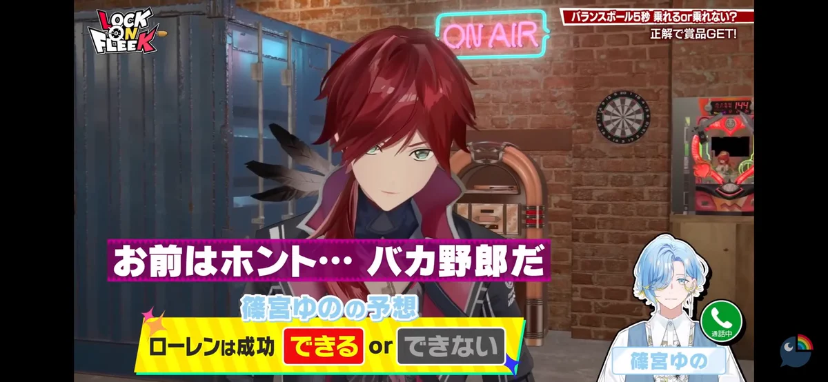 くろいろ on X: 
