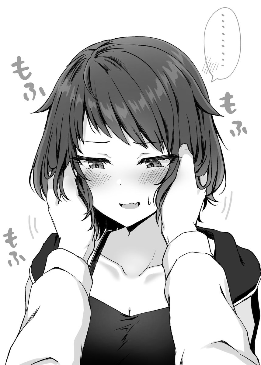 mkmk_arcadia's tweet photo. 柔、やわらかい https://t.co/ao2PNGX2VU