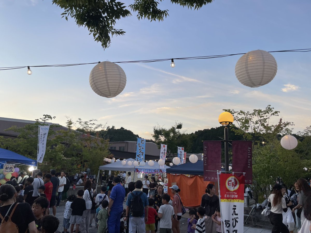 aritakankou's tweet photo. 今日はアリタセラの夏祭り！
屋台がが沢山並んでます！ https://t.co/J8rTcUSjSH