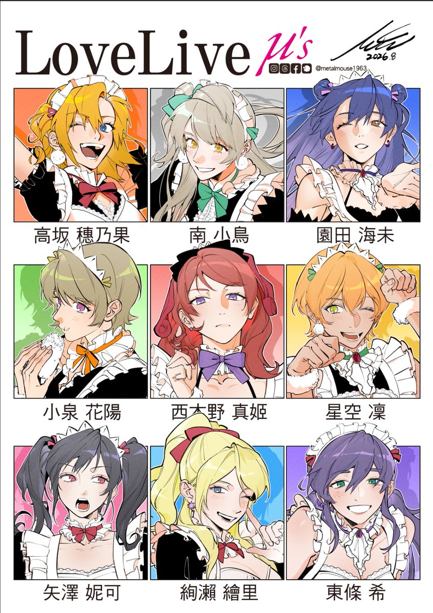 kbklattekbk0404's tweet photo. 誰2026還在畫謬斯好可憐
#lovelive #μ's https://t.co/7AoEXEf64I