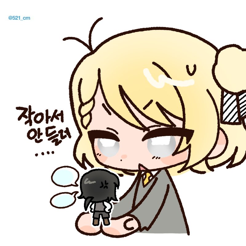 ozmo_7's tweet photo. 반주
베베의 꿈 https://t.co/5IffatUU99