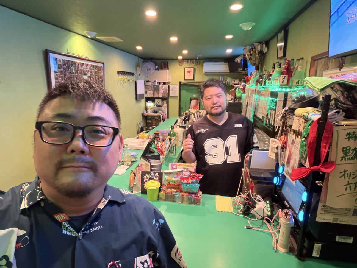 shake_a's tweet photo. 雨が降って来た…😱
今晩は、カズとお待ちしています😄 https://t.co/F99CW1um4D