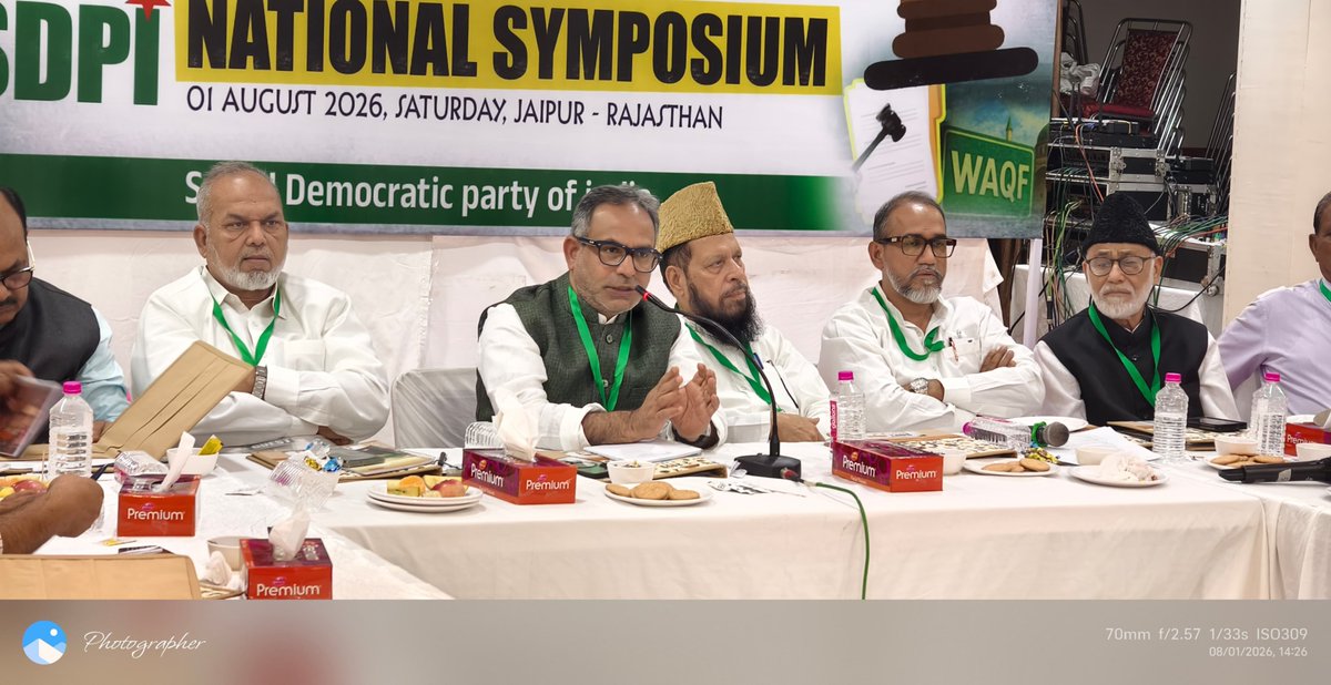 mkfaizysdpi's tweet photo. Addressed the National Symposium on Dialogue on Waqf and Uniform Civil Code in Jaipur. Reaffirmed our commitment to defending constitutional rights, protecting diversity, and strengthening democracy through dialogue, justice, and the rule of law. #DefendingConstitutionalRights https://t.co/Je5x90W3Qu