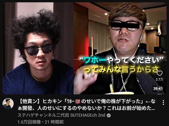 Bay_Mihari's tweet photo. ガチ神 https://t.co/tIWzDanVYE