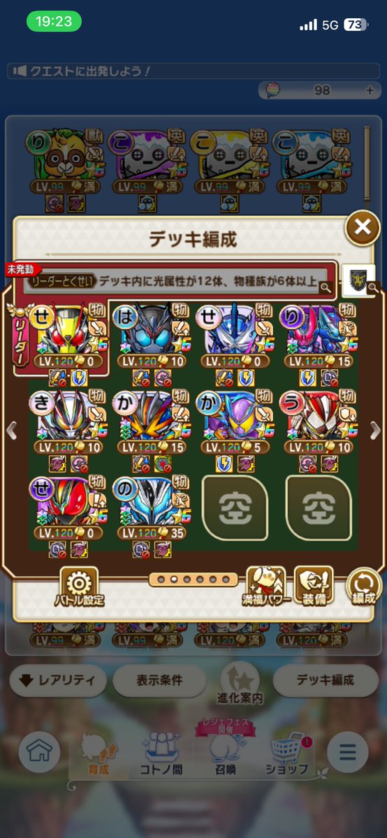 KI10KA10_AR's tweet photo. 運良く今年もプレミア枠コンプ継続
龍騎持ってないので来年もコラボがあったらスペシャルに期待したいところ https://t.co/BHalp66YtZ