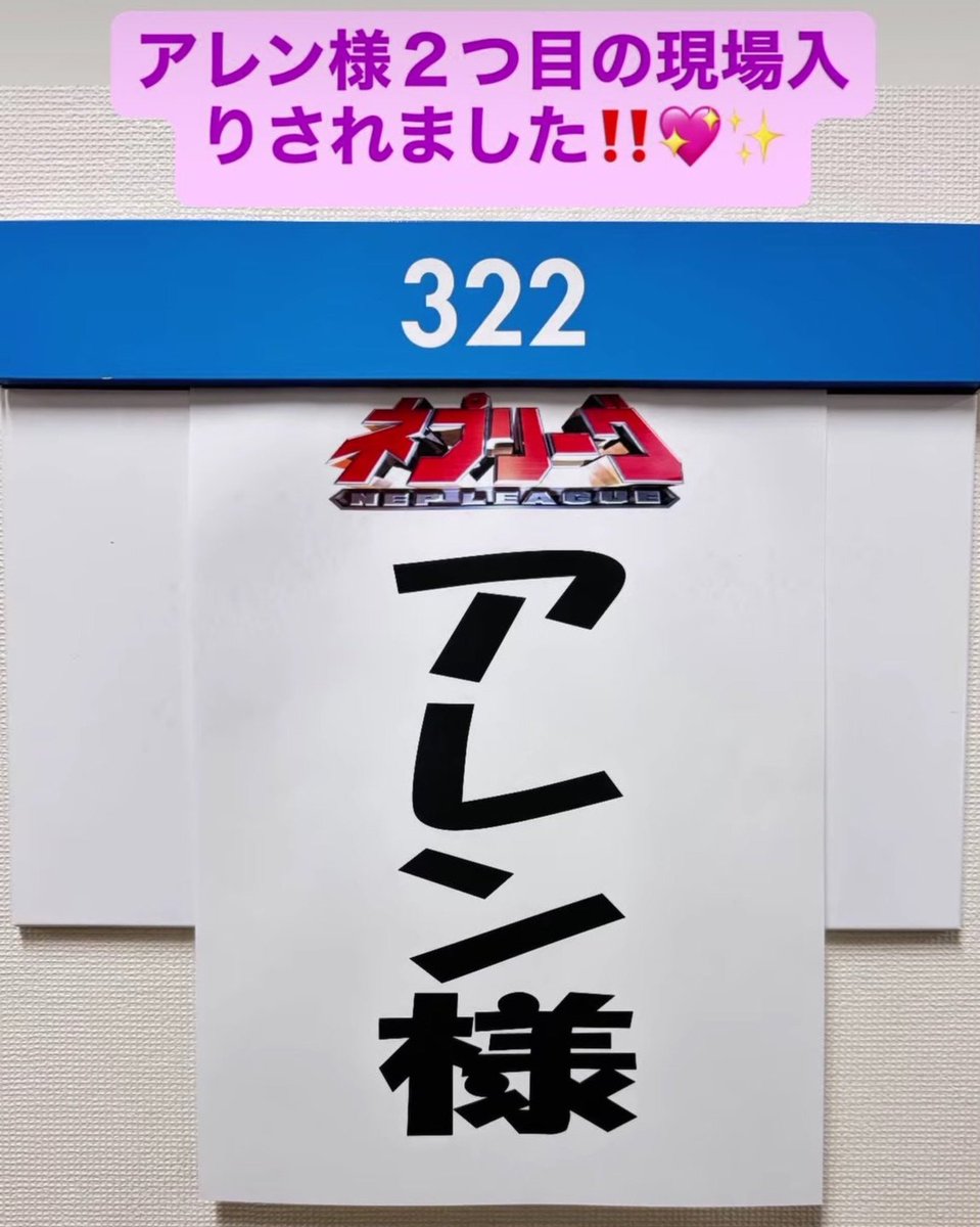 DVD おくのってぃー様