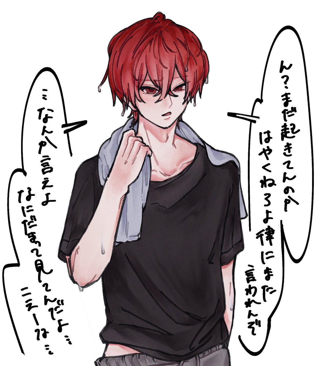 Z_mizu7's tweet photo. #四飼FA https://t.co/rP4fvKau7s