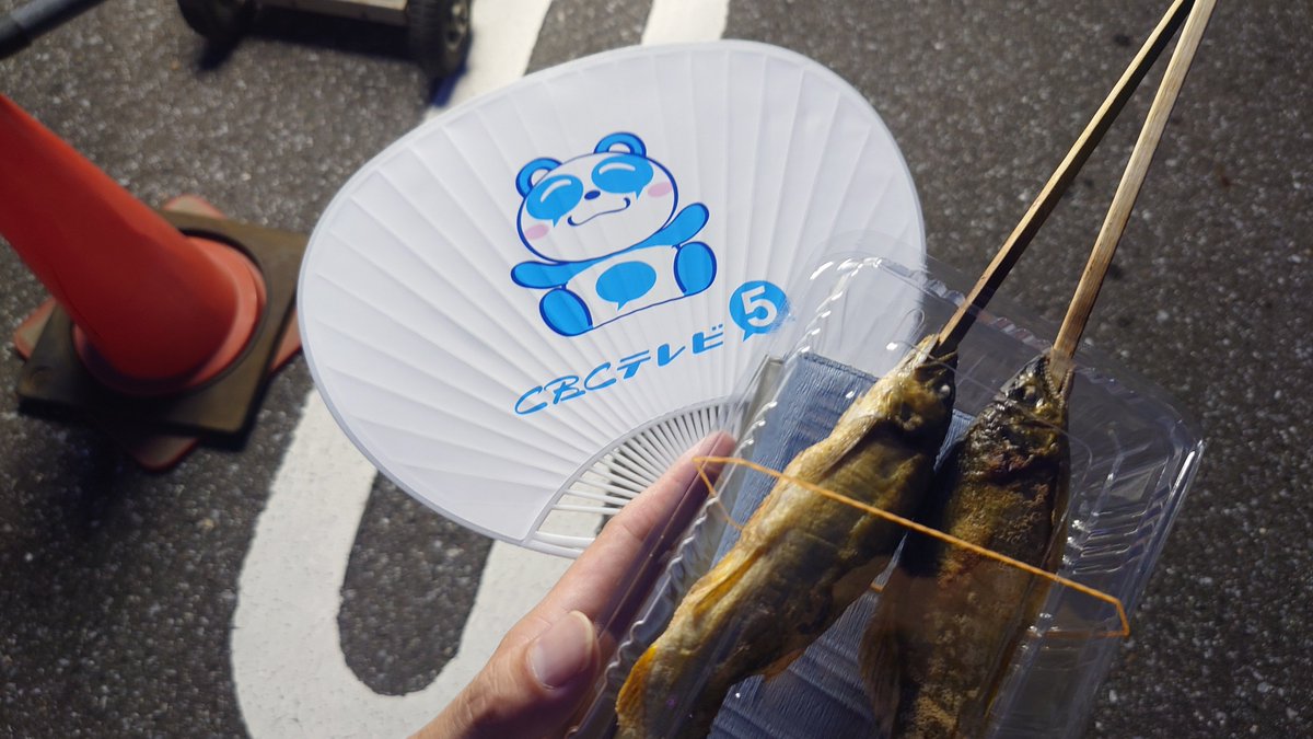 gips_apple's tweet photo. うーん賑やか。普段は静かな町なのに集まるね。てかＣＢＣすげぇ。 https://t.co/TBTS1GIfuy