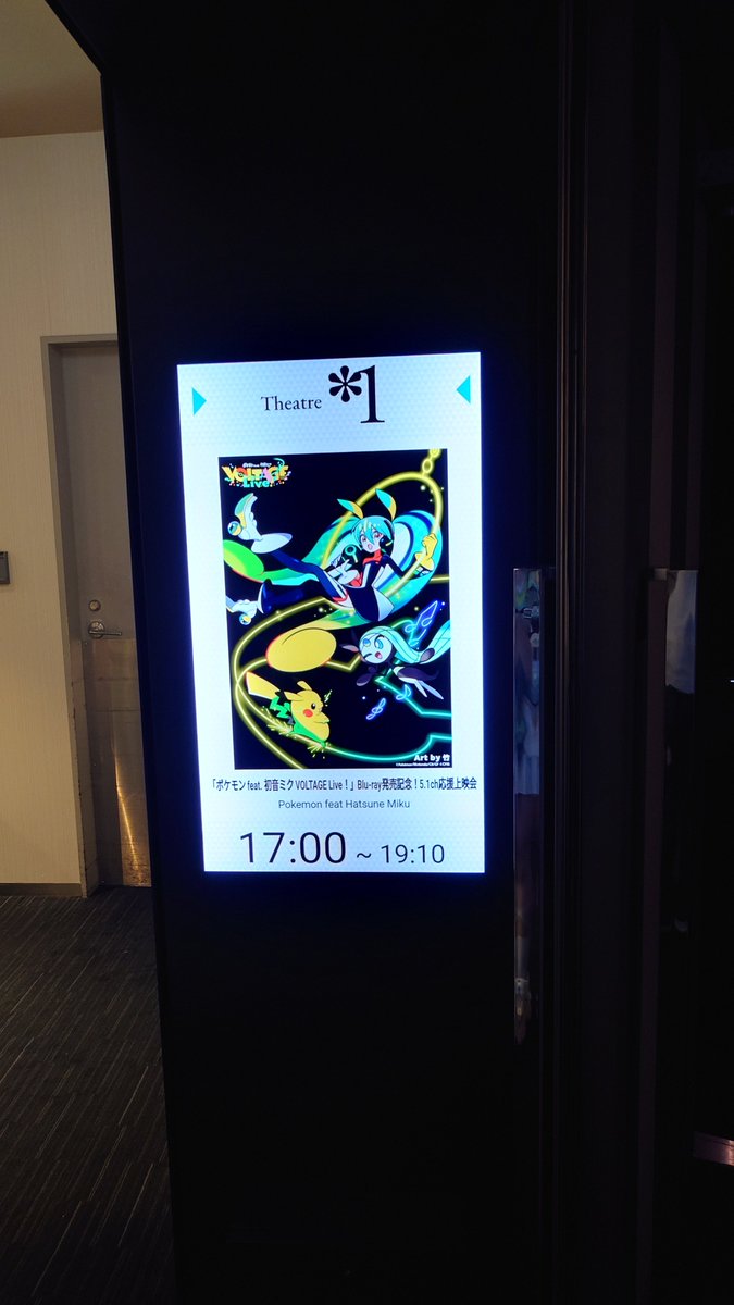 hitokage76's tweet photo. ありがとう https://t.co/tKAoLngZv1