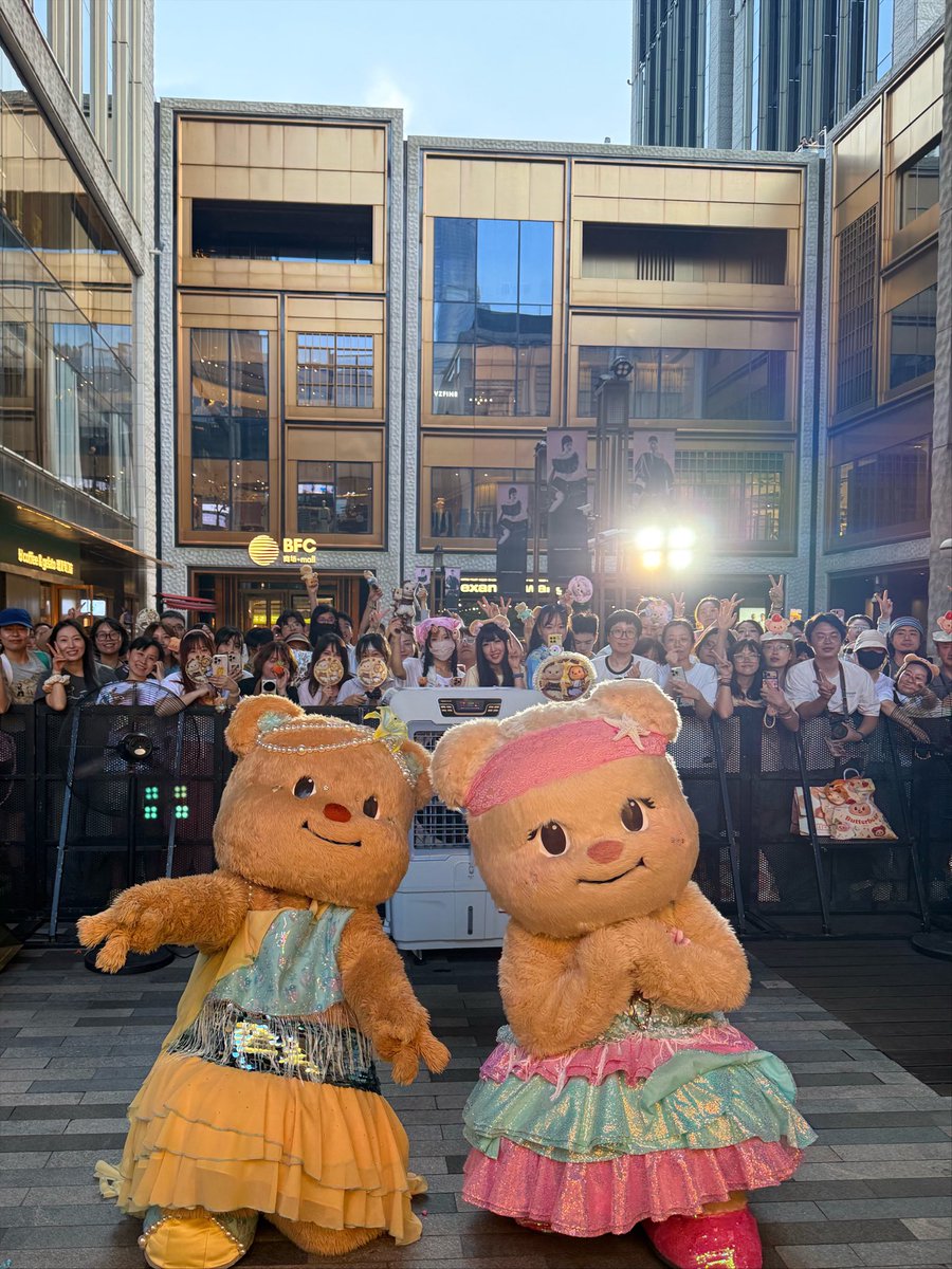 butterbear_th's tweet photo. ความน่ารัก x2 วันนี้มาเสิร์ฟแล้วค่าาา 😳💘
วันนี้น้องสนุกมากๆ เลย ขอบคุณทุกคนที่มาเจอกันนะคะ 🥹💓
ไว้เจอกันใหม่เร็วๆ นี้น้าาา 🥰💞

#Butterbear #Bianca https://t.co/0mL6W7Aiwv
