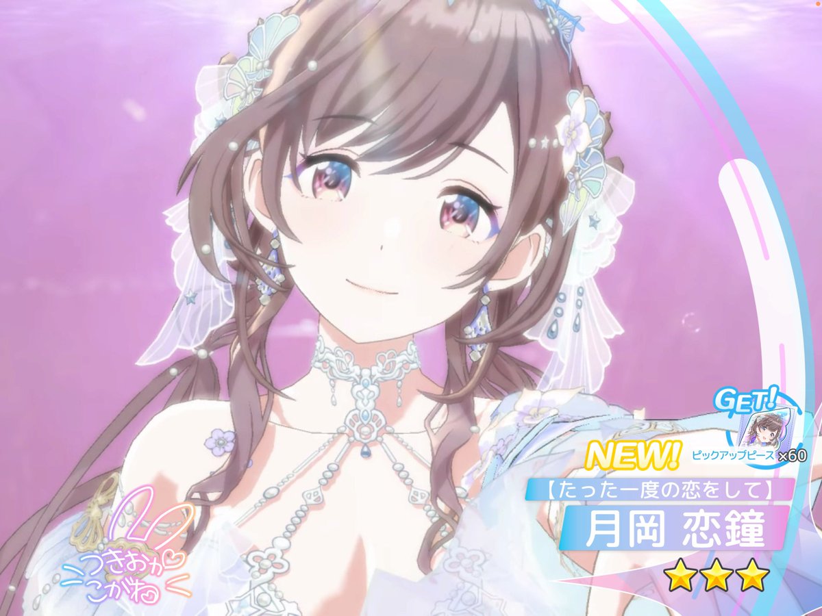 もがちー tweet media